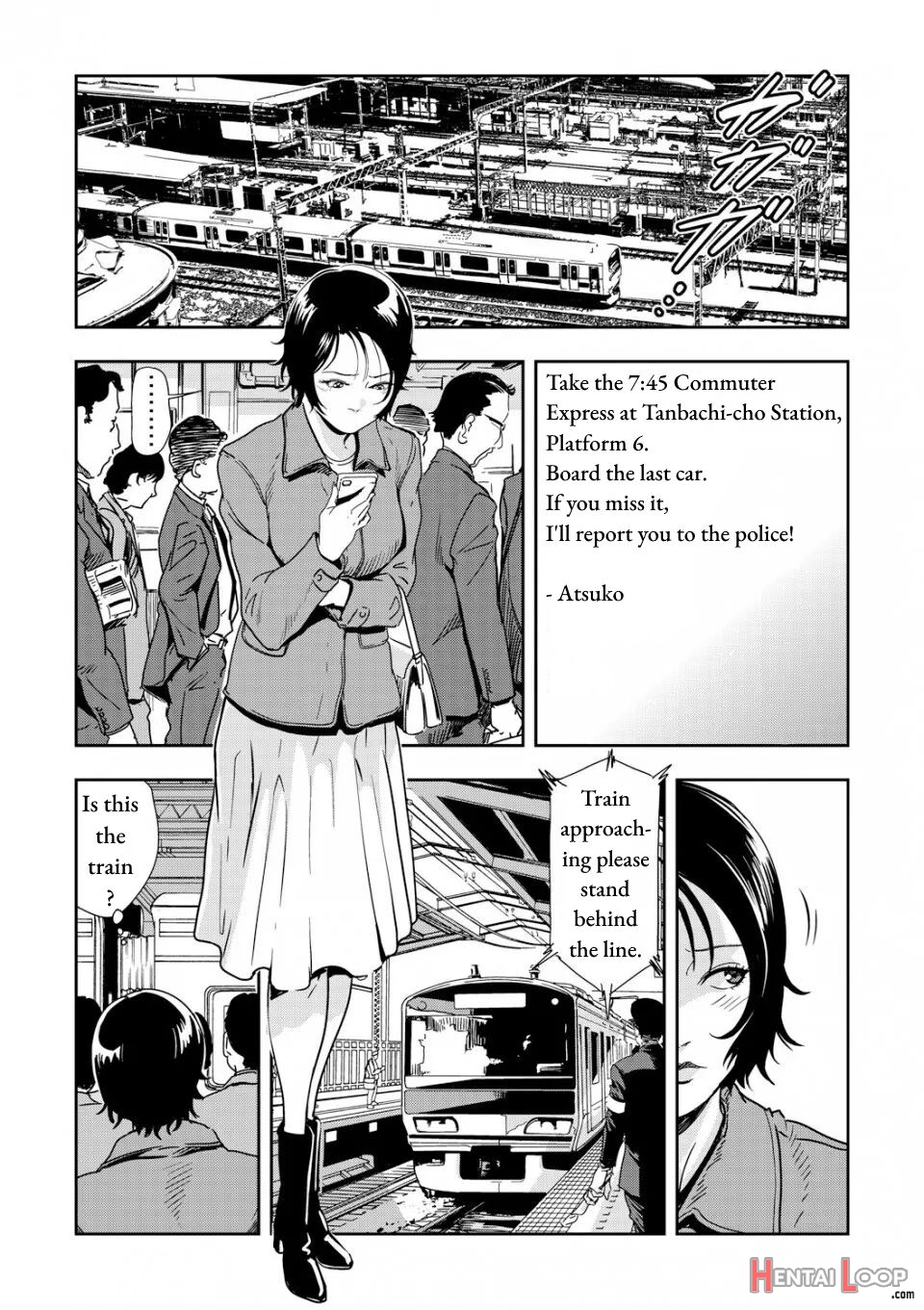 Chikan Express Ch. 04 page 12