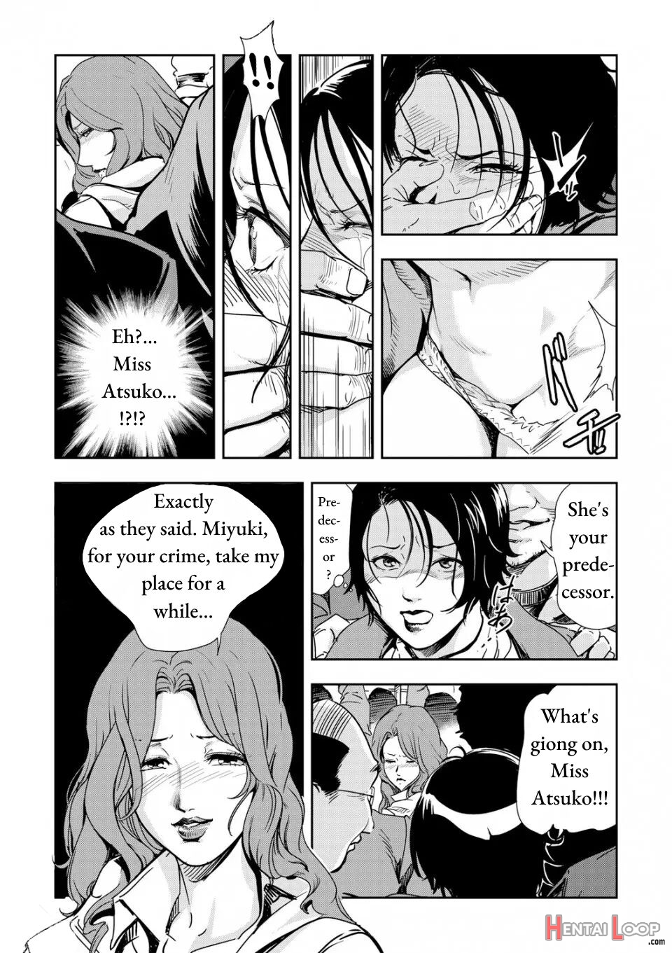 Chikan Express Ch. 04 page 17