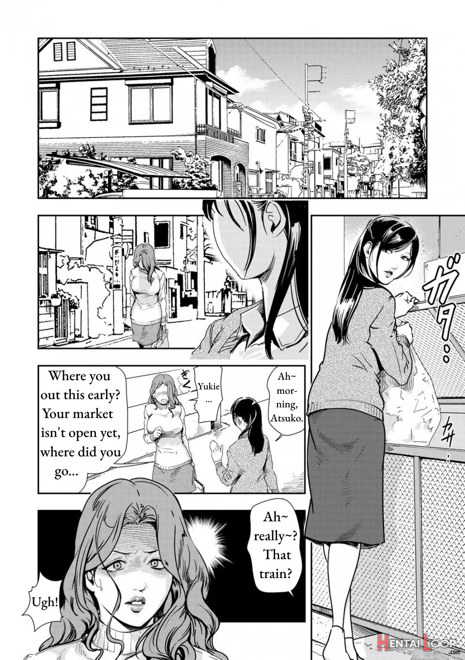 Chikan Express Ch. 04 page 6