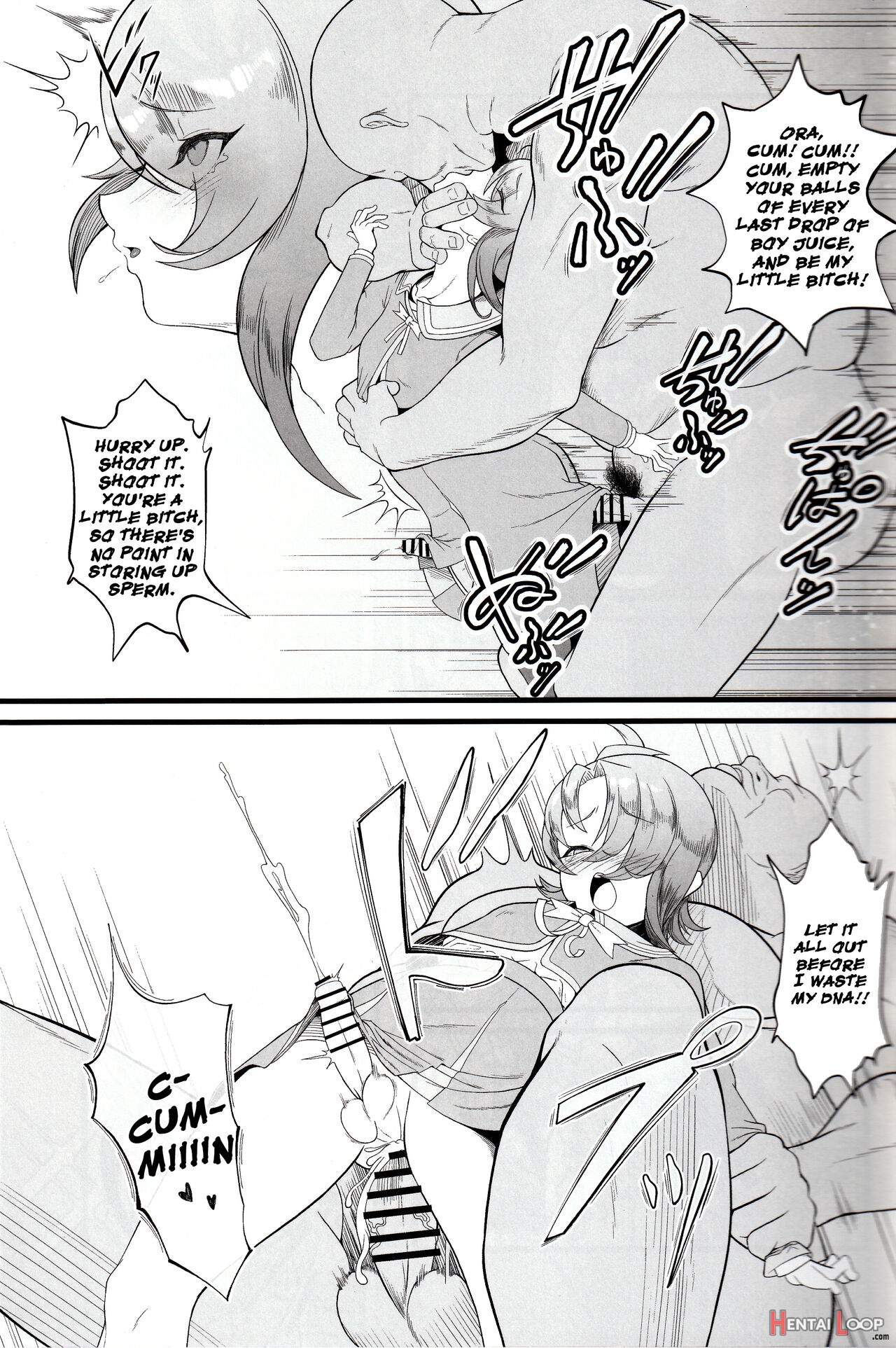 Cure Wing Tai Saimin Oji-san page 14