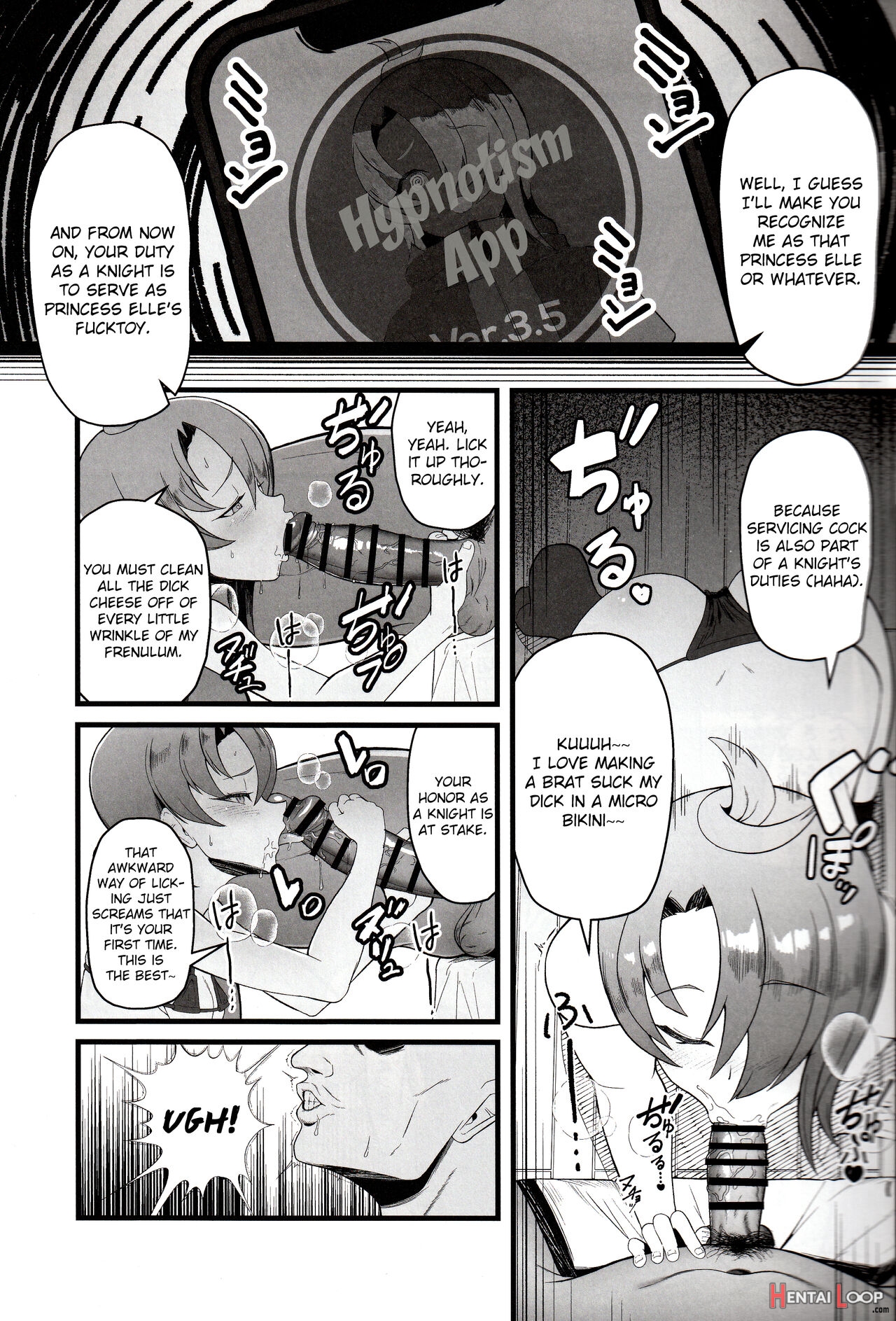 Cure Wing Tai Saimin Oji-san page 4