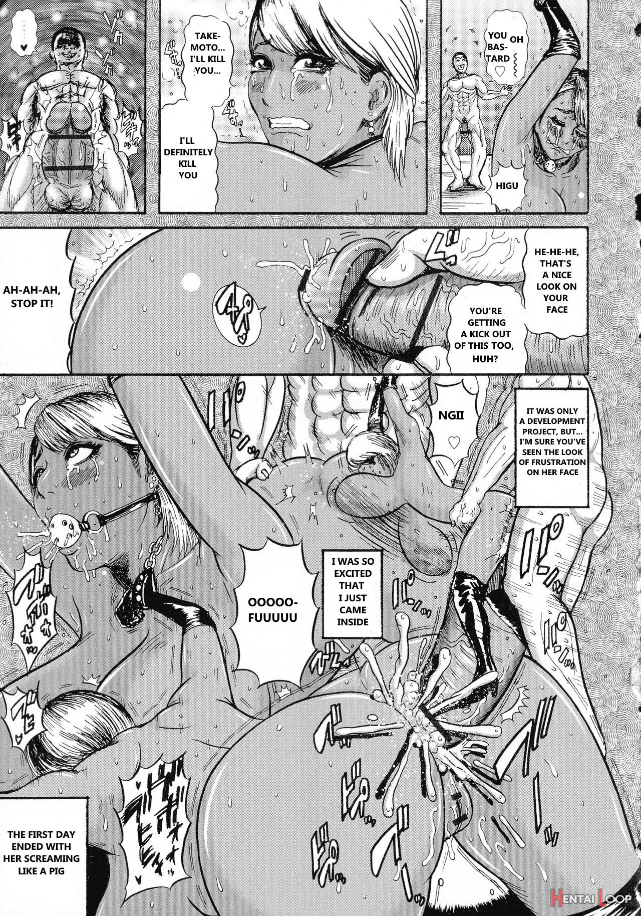 Deliheal-jou Kankin Fukushuu Nikki page 7