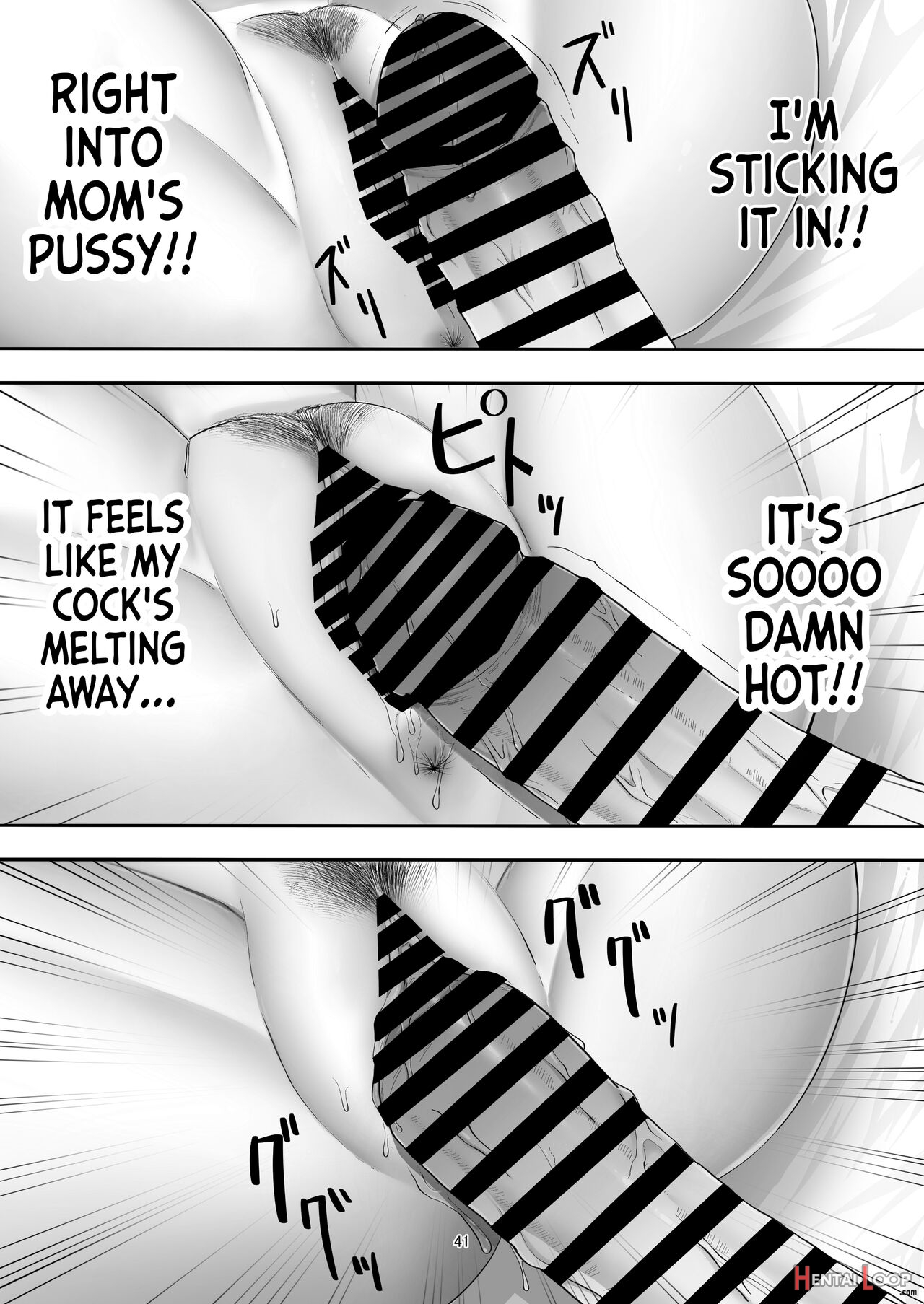 Deliheal Yondara Gachi No Kaa-chan Ga Kita Hanashi. page 40