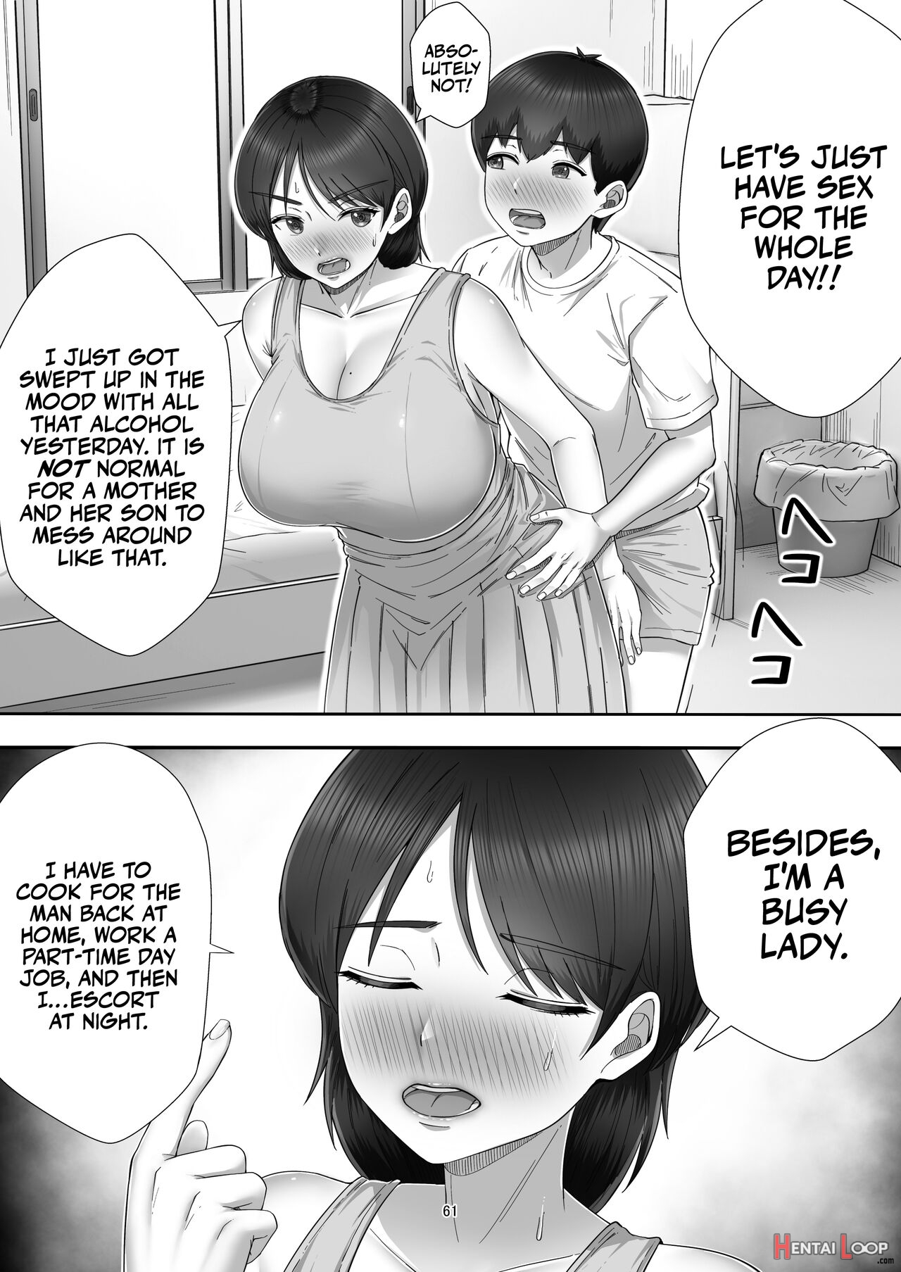 Deliheal Yondara Gachi No Kaa-chan Ga Kita Hanashi. page 60