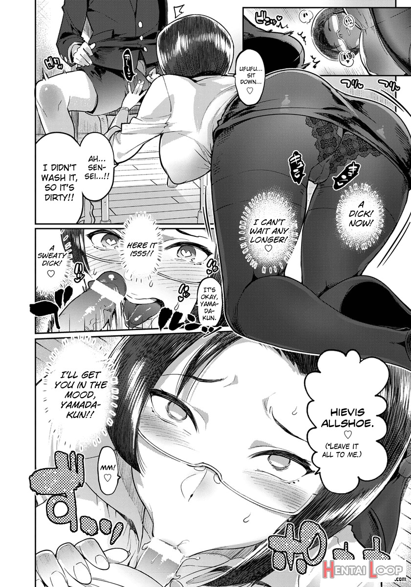 Doku Mama Vs Sensei Feat. Boku page 10