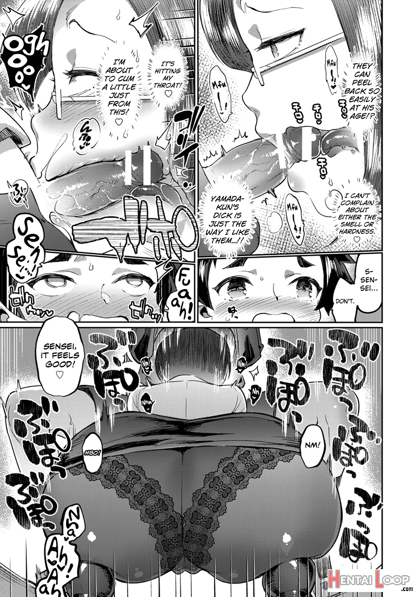 Doku Mama Vs Sensei Feat. Boku page 11