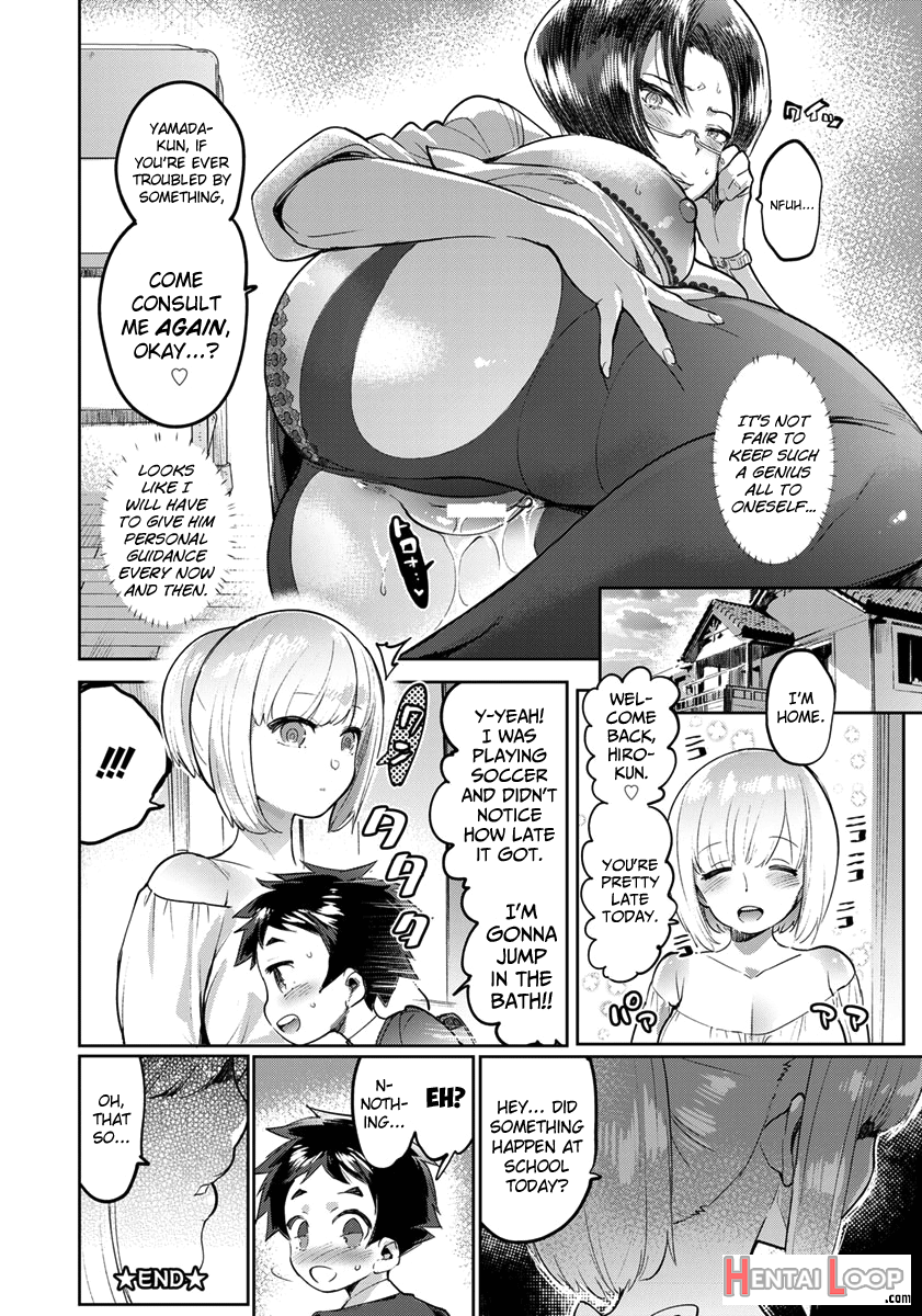 Doku Mama Vs Sensei Feat. Boku page 20