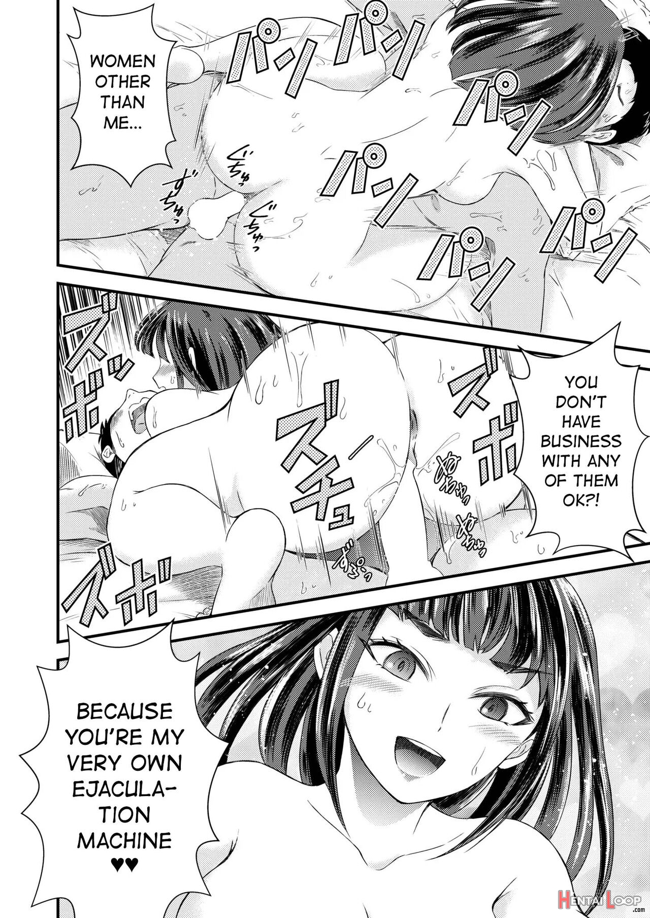 Dokusen Yokugata Seiyoku Gekitsuyo Kanojo page 24