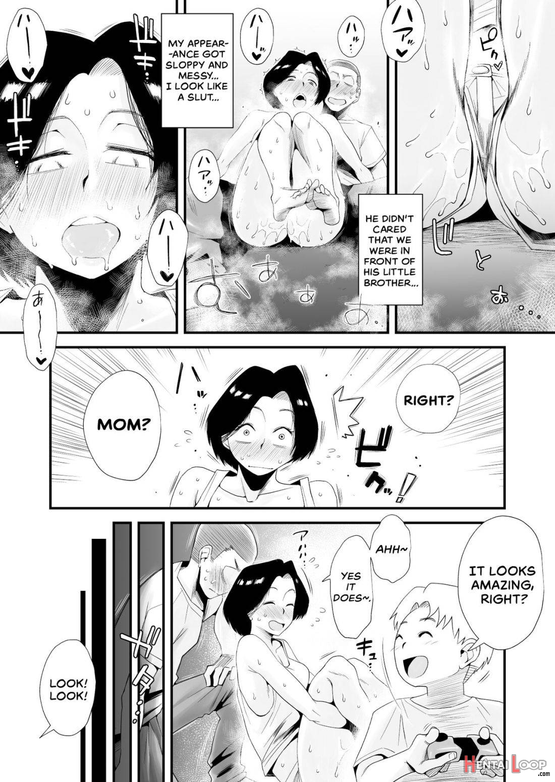Dono Mama Ga Suki? ~okada-ke No Baai~ page 15
