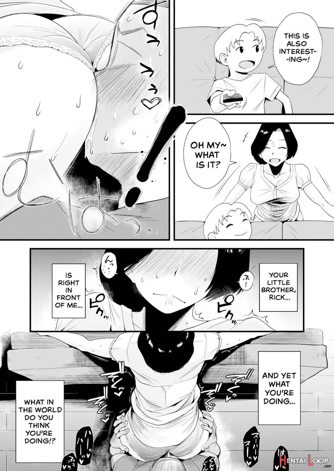 Dono Mama Ga Suki? ~okada-ke No Baai~ page 16