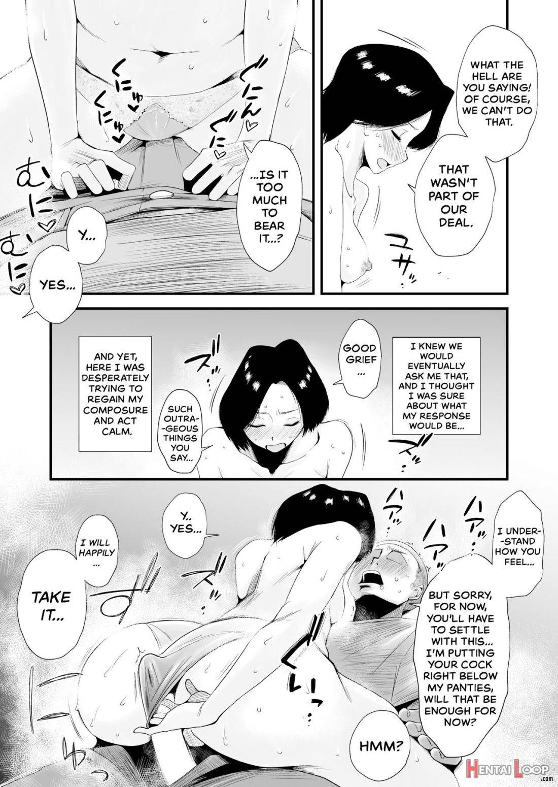 Dono Mama Ga Suki? ~okada-ke No Baai~ page 19