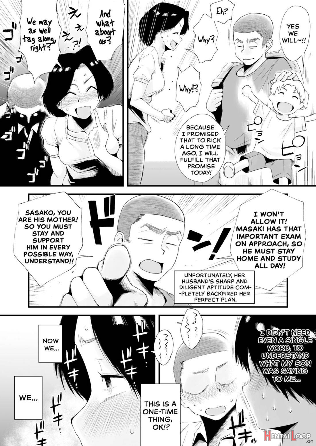 Dono Mama Ga Suki? ~okada-ke No Baai~ page 25