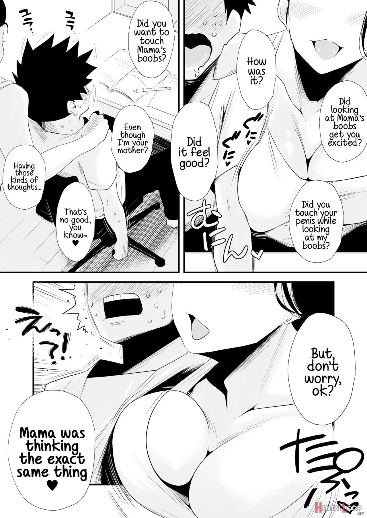 Dono Mama Ga Suki? ~takahashi-ke No Baai~ page 14