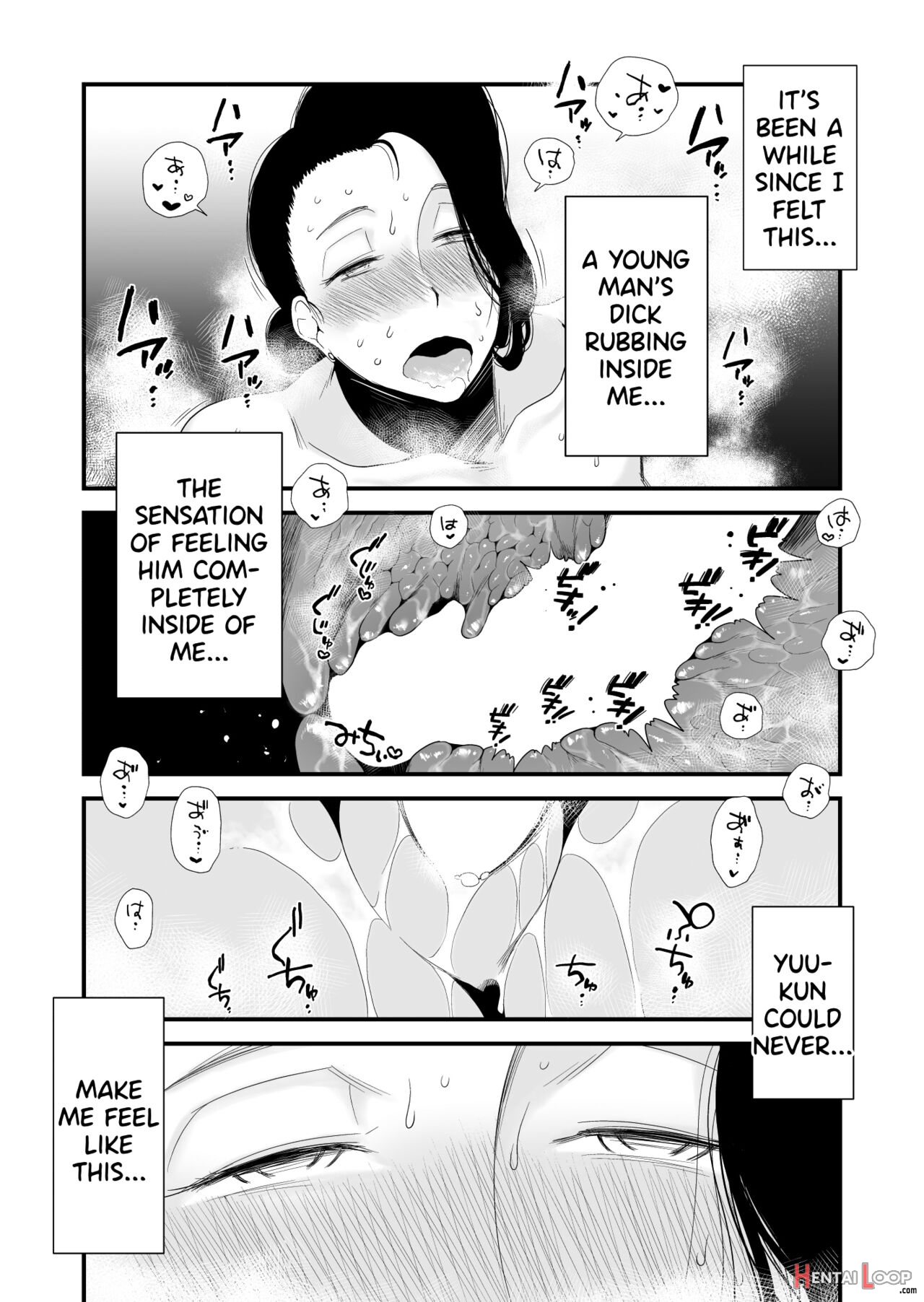 Dono Mama Ga Suki? ~takahashi-ke No Baai~ page 48