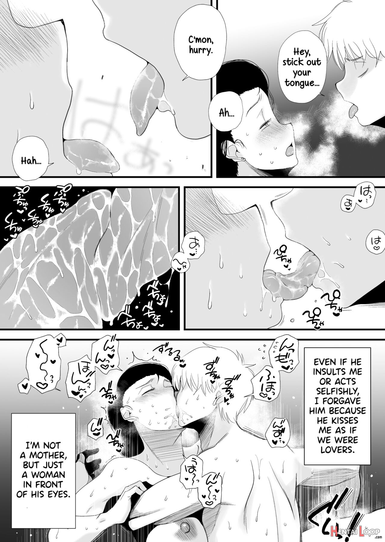 Dono Mama Ga Suki? ~takahashi-ke No Baai~ page 51