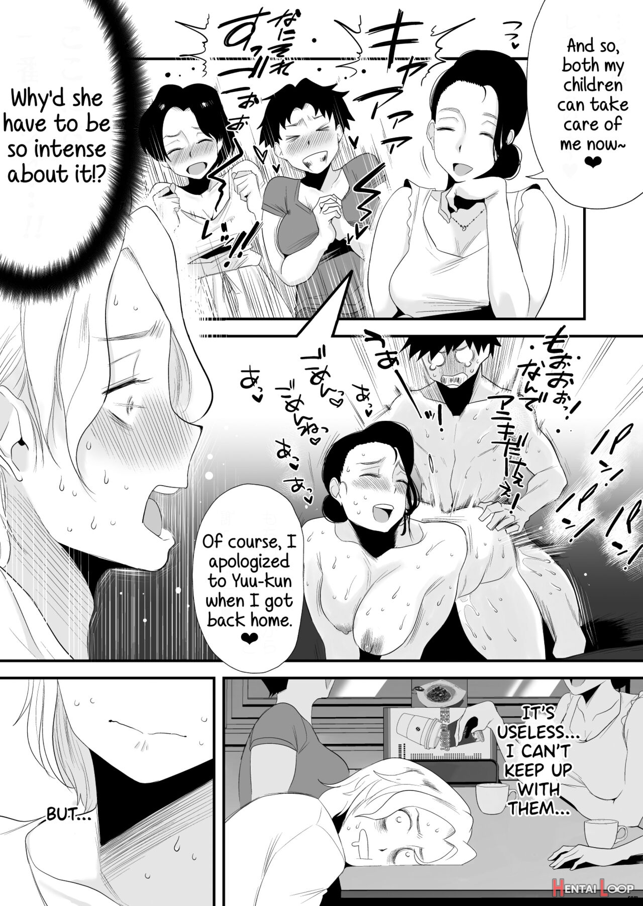 Dono Mama Ga Suki? ~takahashi-ke No Baai~ page 68