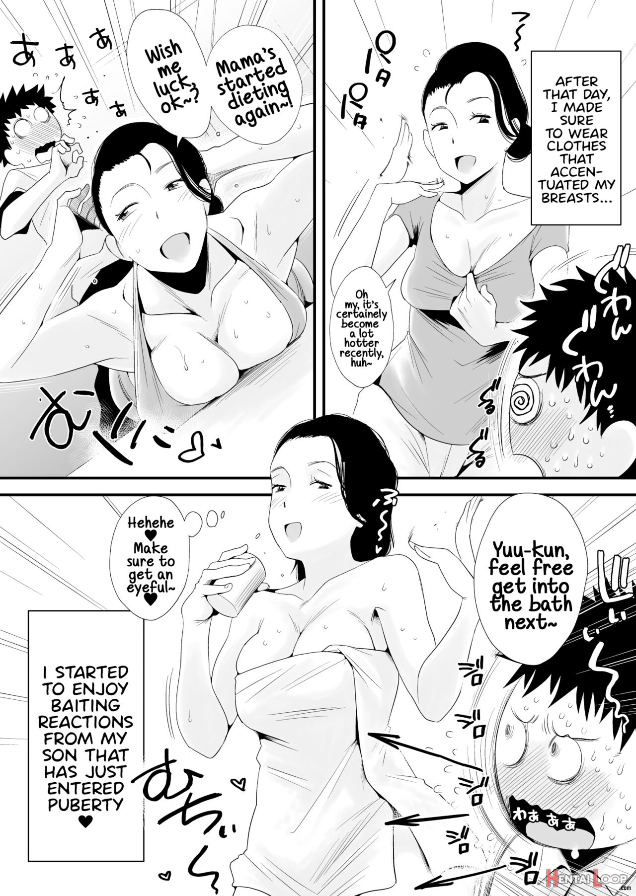 Dono Mama Ga Suki? ~takahashi-ke No Baai~ page 7