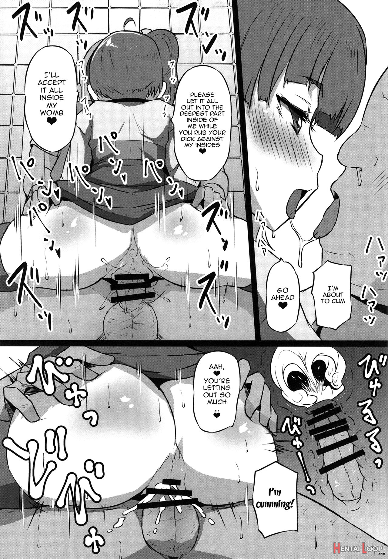 Dosukebe Hero page 8