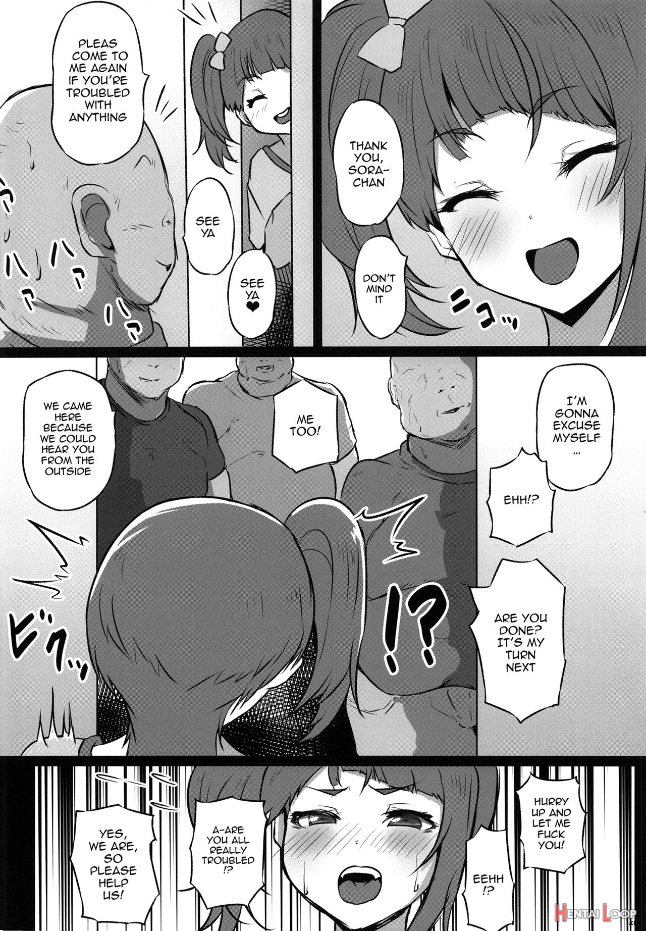 Dosukebe Hero page 9