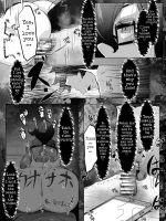 Downer Onee-san To Tsukiatte Ichaicha Suru Dake No Hanashi (ntr?) page 5