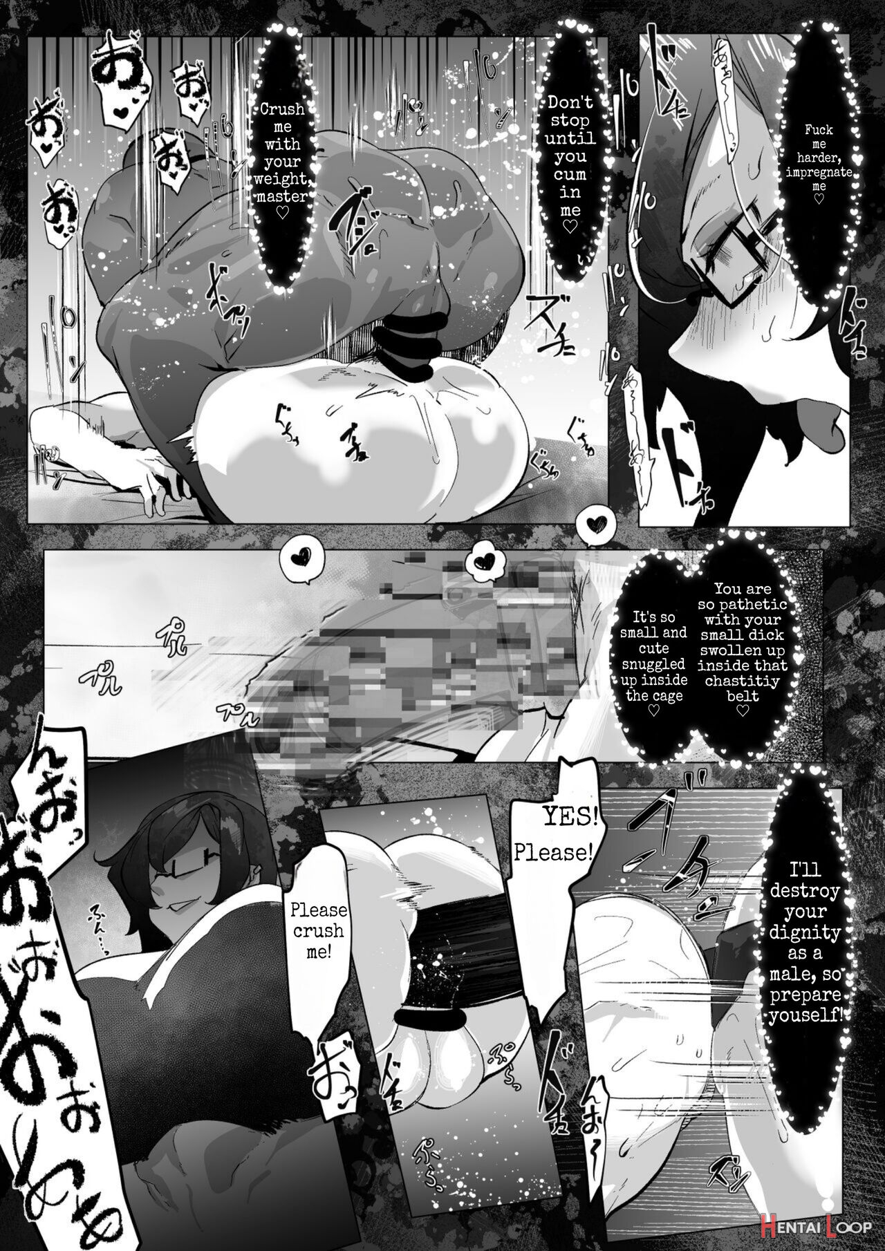 Downer Onee-san To Tsukiatte Ichaicha Suru Dake No Hanashi (ntr?) page 6