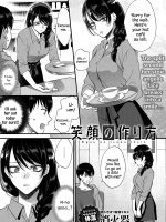 Egao No Tsukurikata page 1