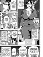 Eigyou Monzetsu 24-ji! - Decensored page 3