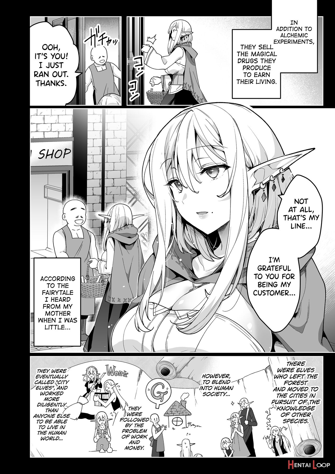 Elf Ni Inmon O Tsukeru Hon Level:6 page 3