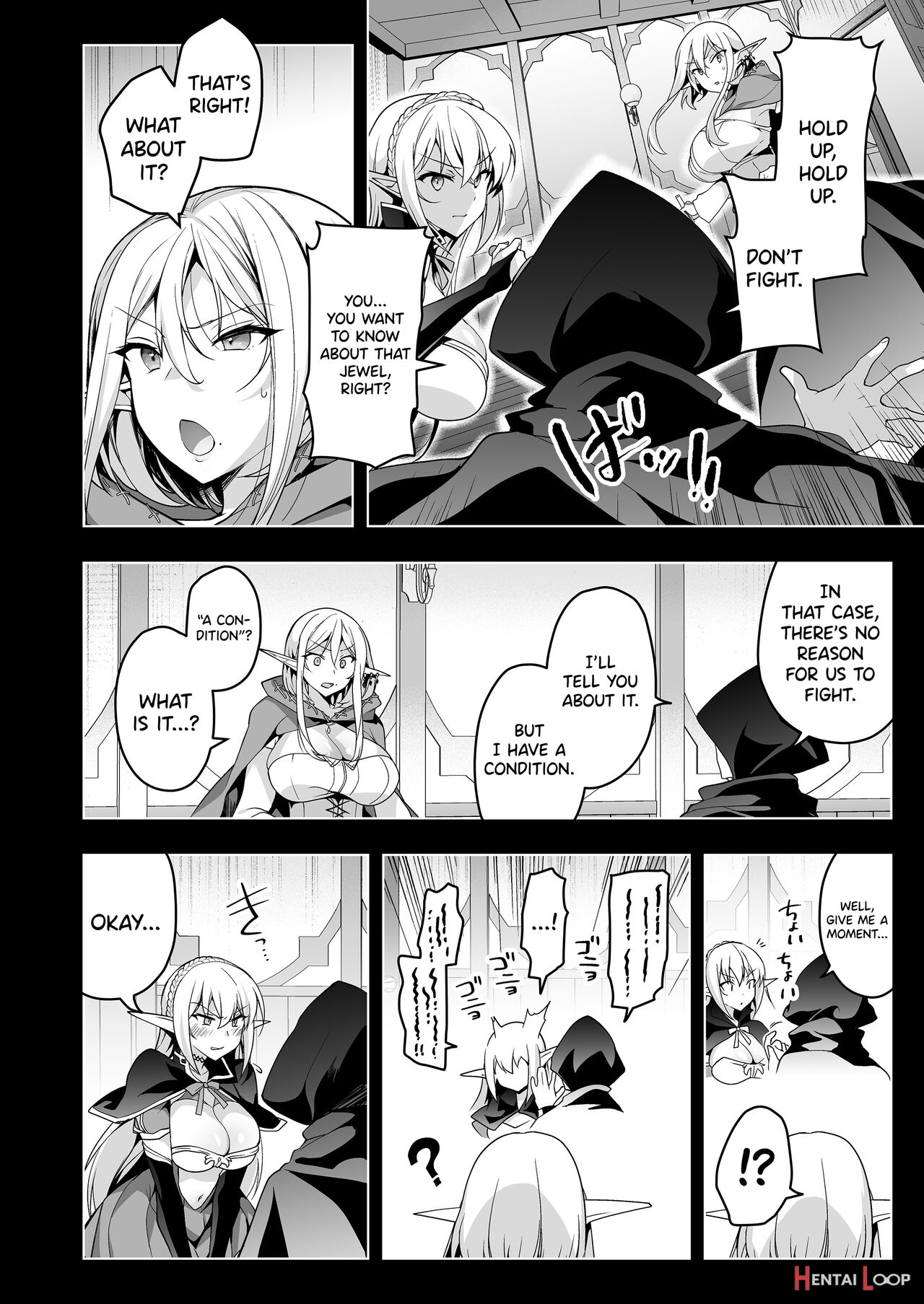 Elf Ni Inmon O Tsukeru Hon Level:6 page 35