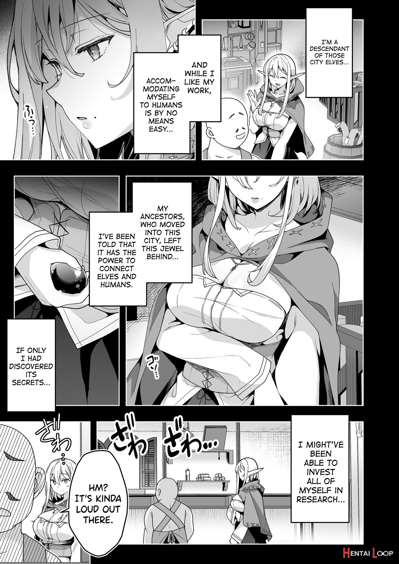 Elf Ni Inmon O Tsukeru Hon Level:6 page 4