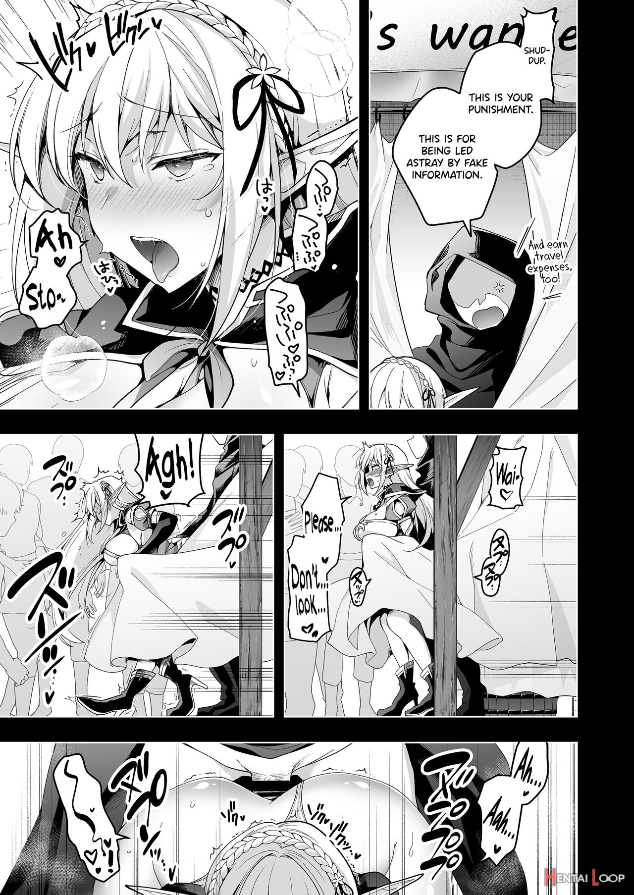 Elf Ni Inmon O Tsukeru Hon Level:6 page 6