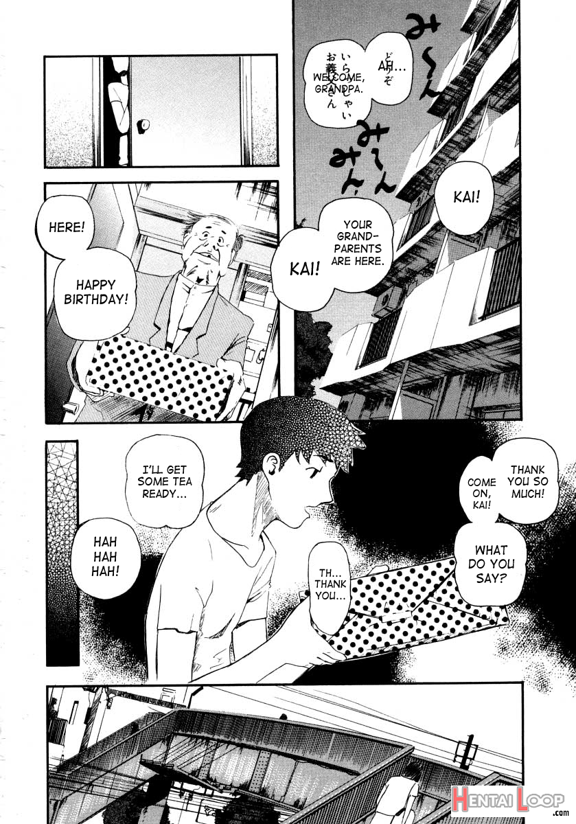 Ezuke page 2