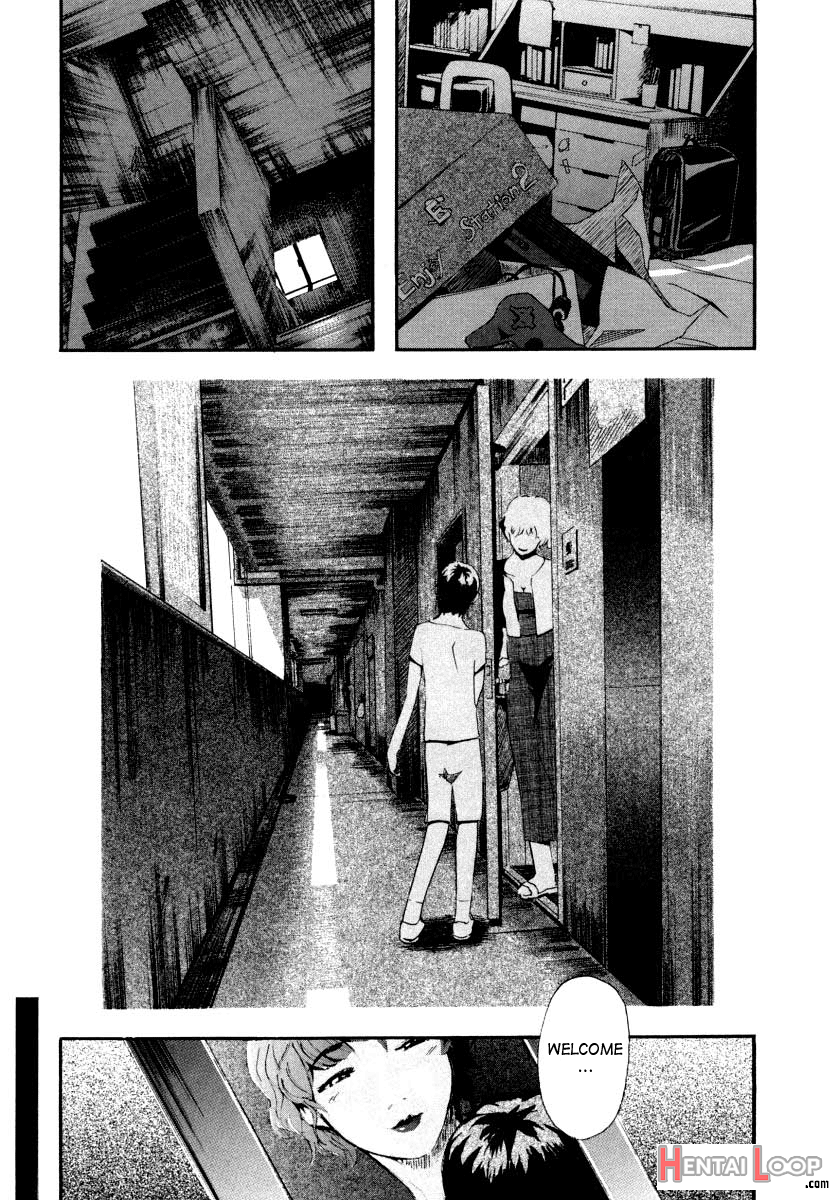 Ezuke page 7