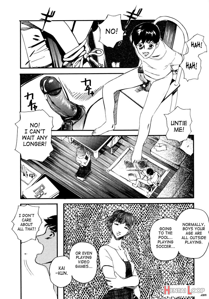 Ezuke page 8