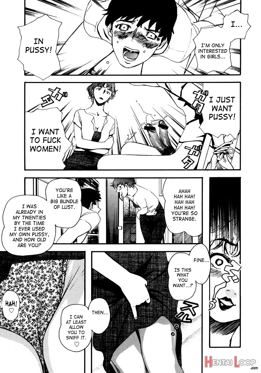 Ezuke page 9