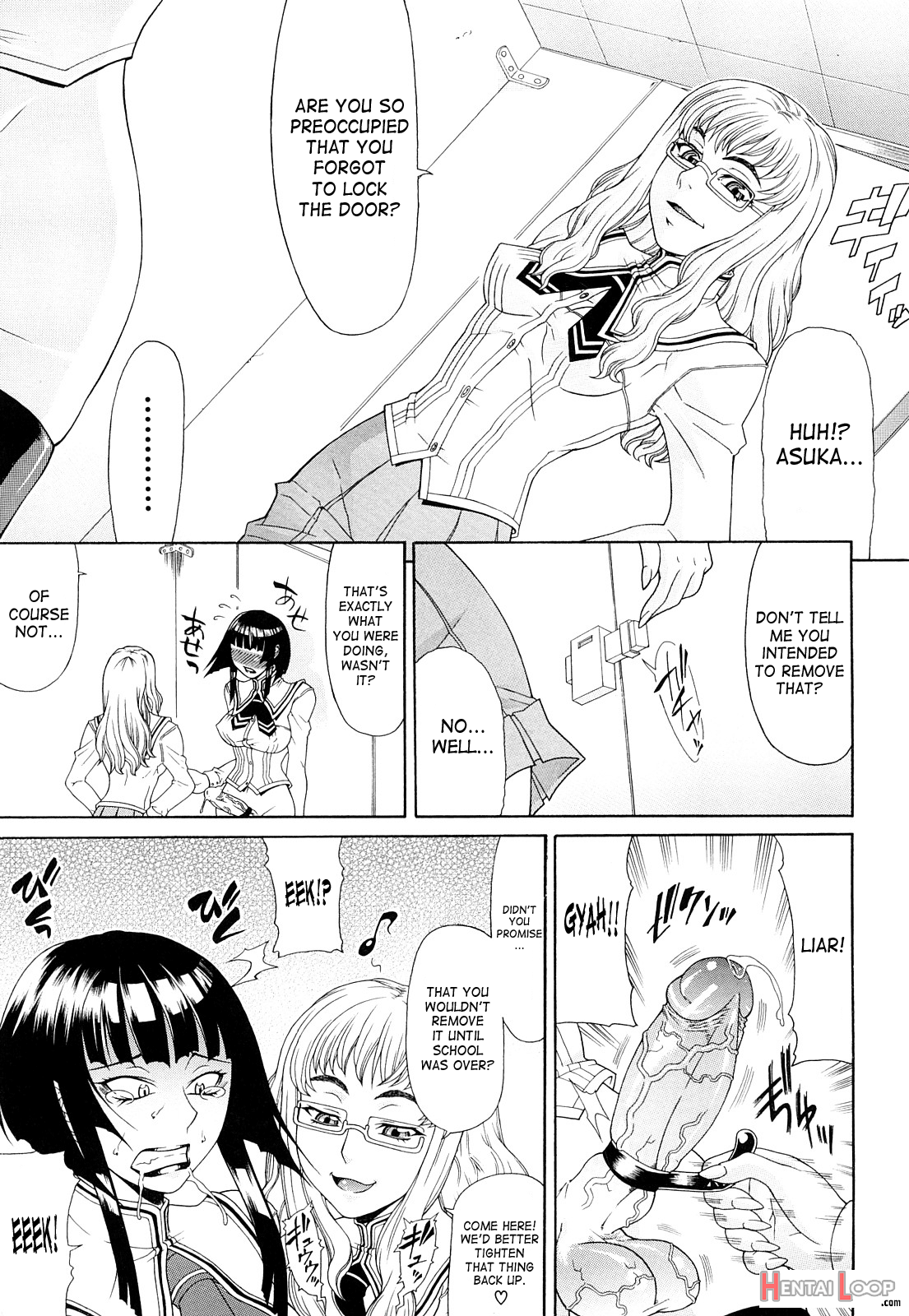 Futa Mata page 153