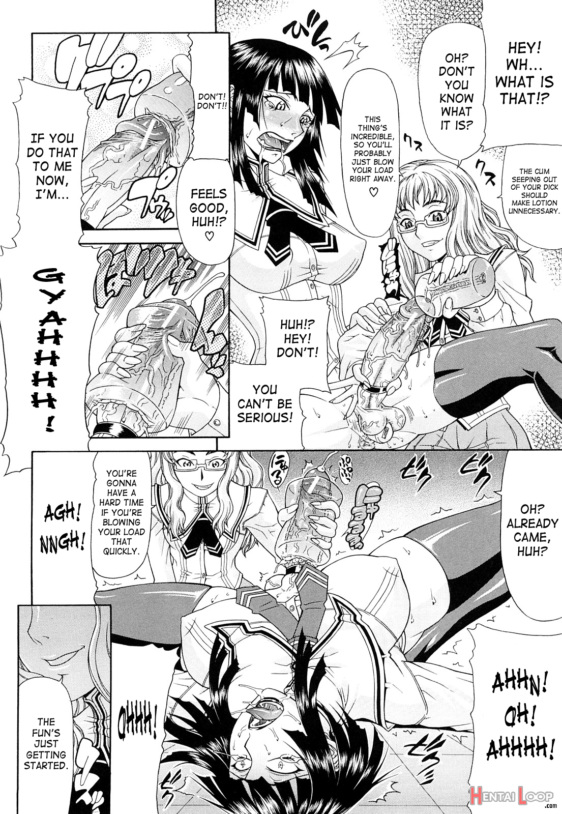 Futa Mata page 160