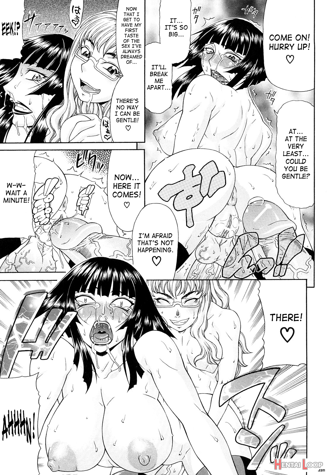 Futa Mata page 167