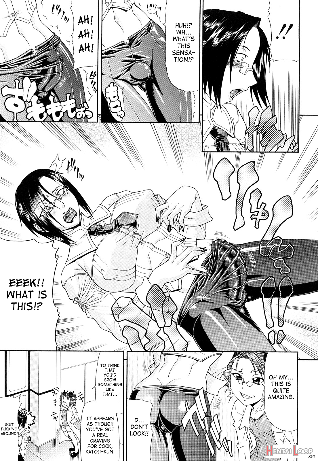 Futa Mata page 177