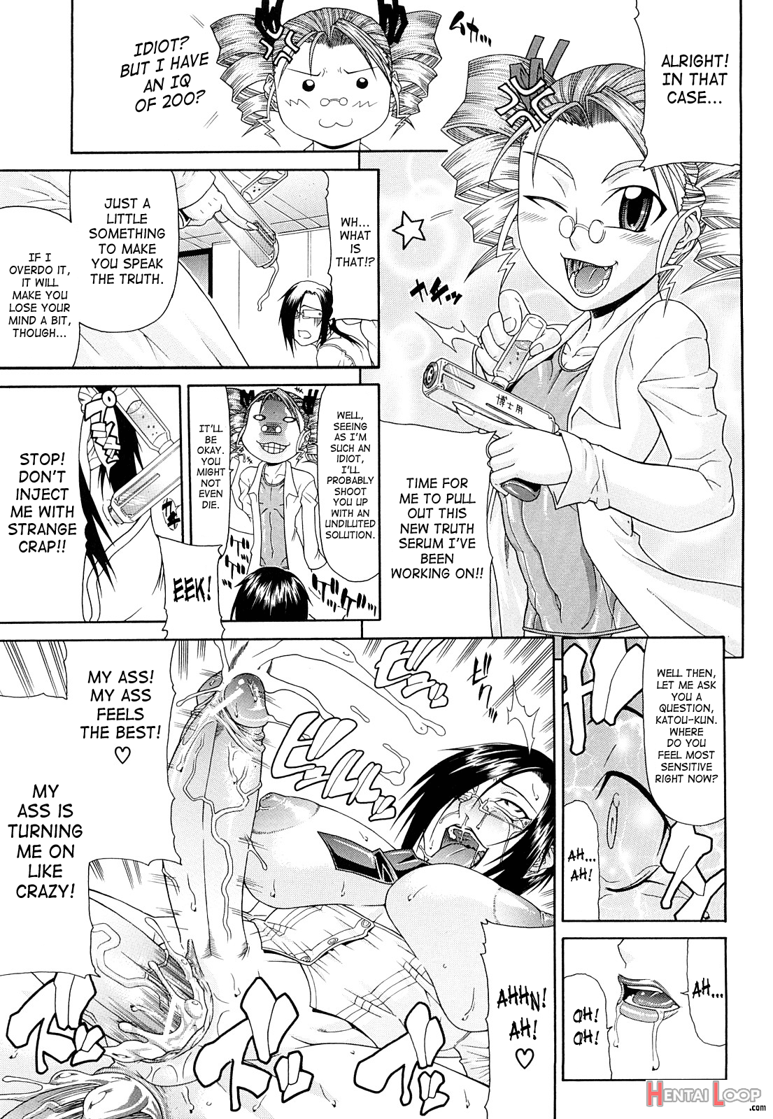 Futa Mata page 187