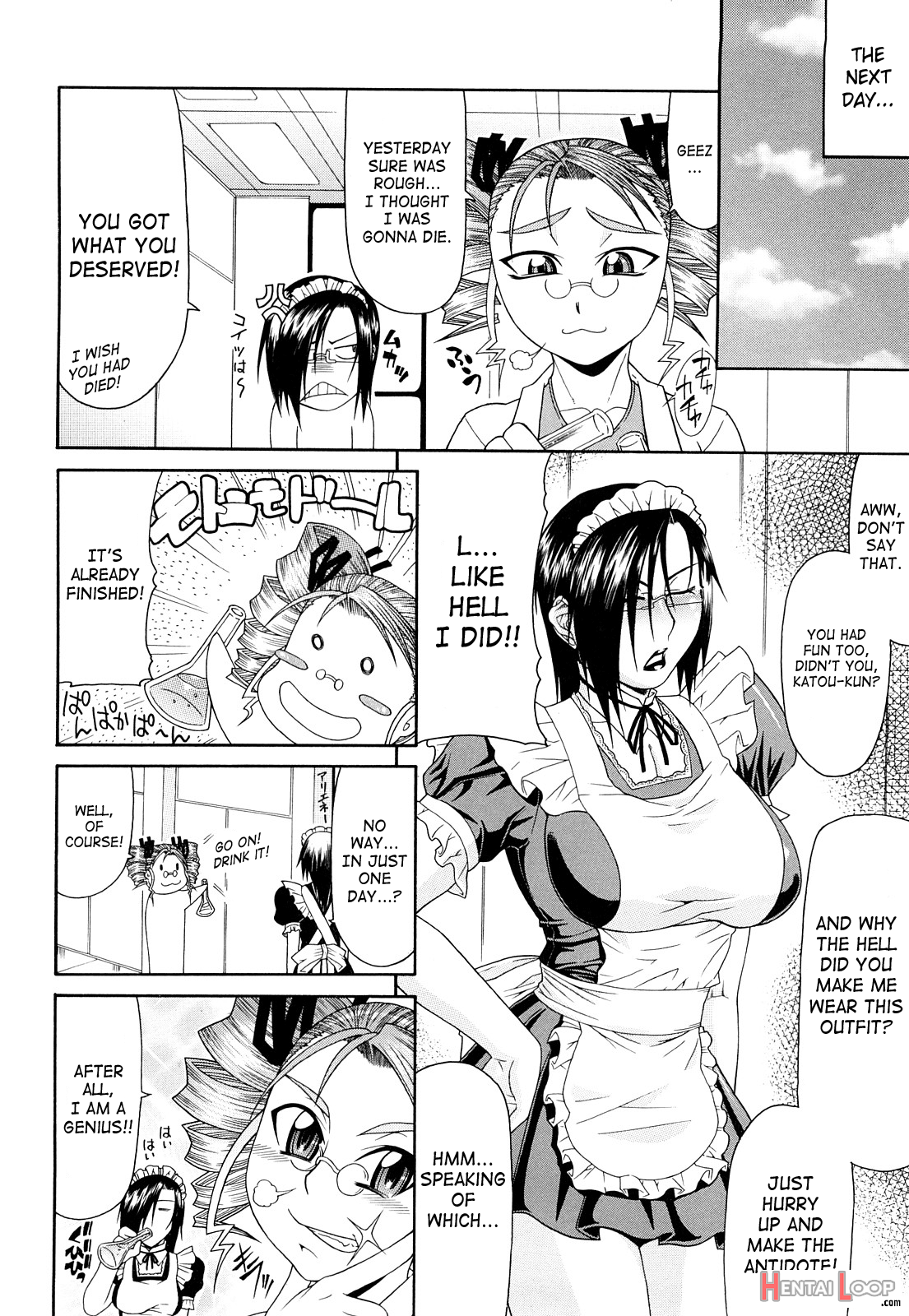 Futa Mata page 200