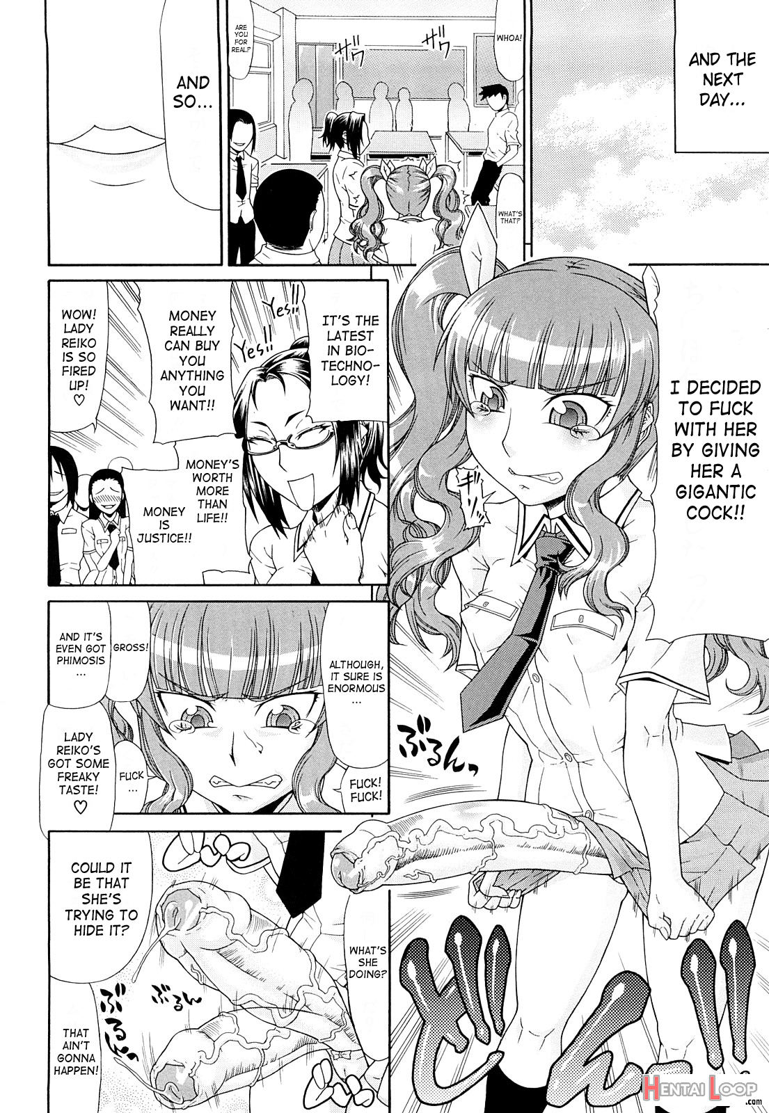 Futa Mata page 40