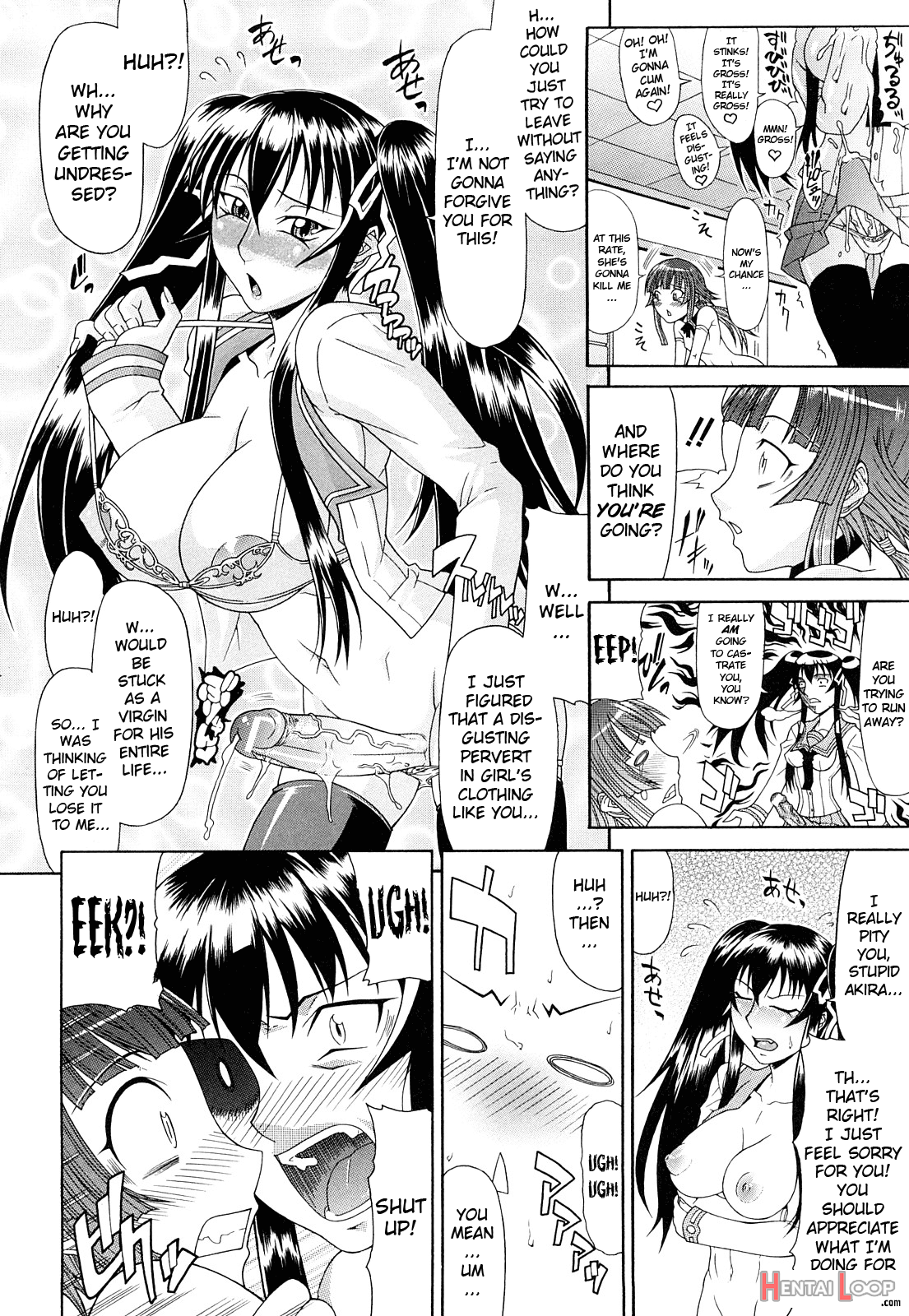 Futa Mata page 82