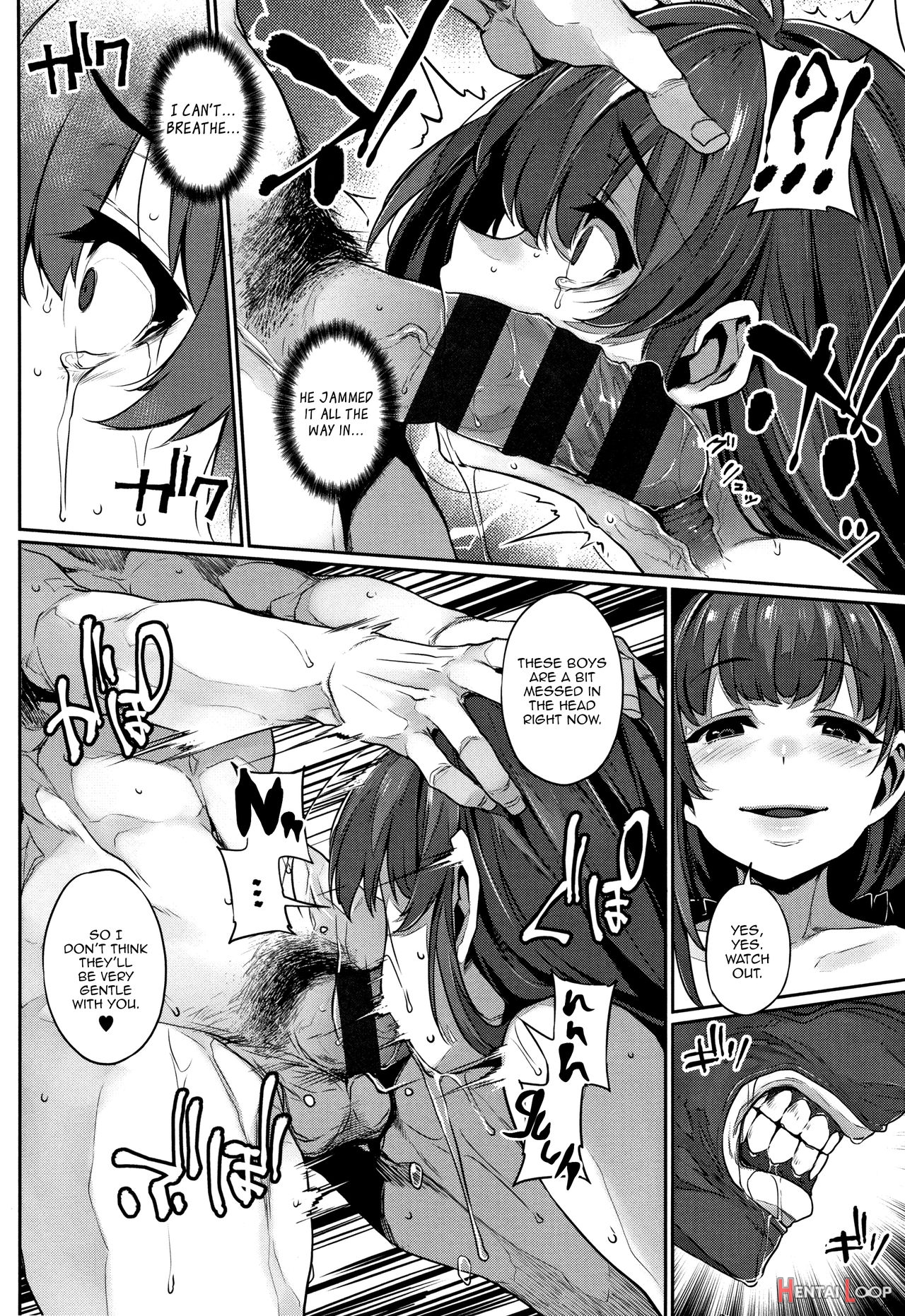 Futago Yuugi page 44