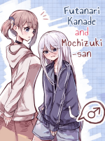 Futanari Kanade To Mochizuki-san page 1