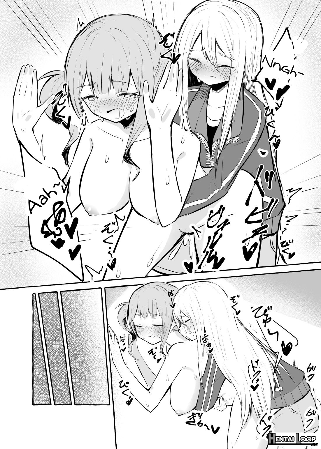 Futanari Kanade To Mochizuki-san page 10