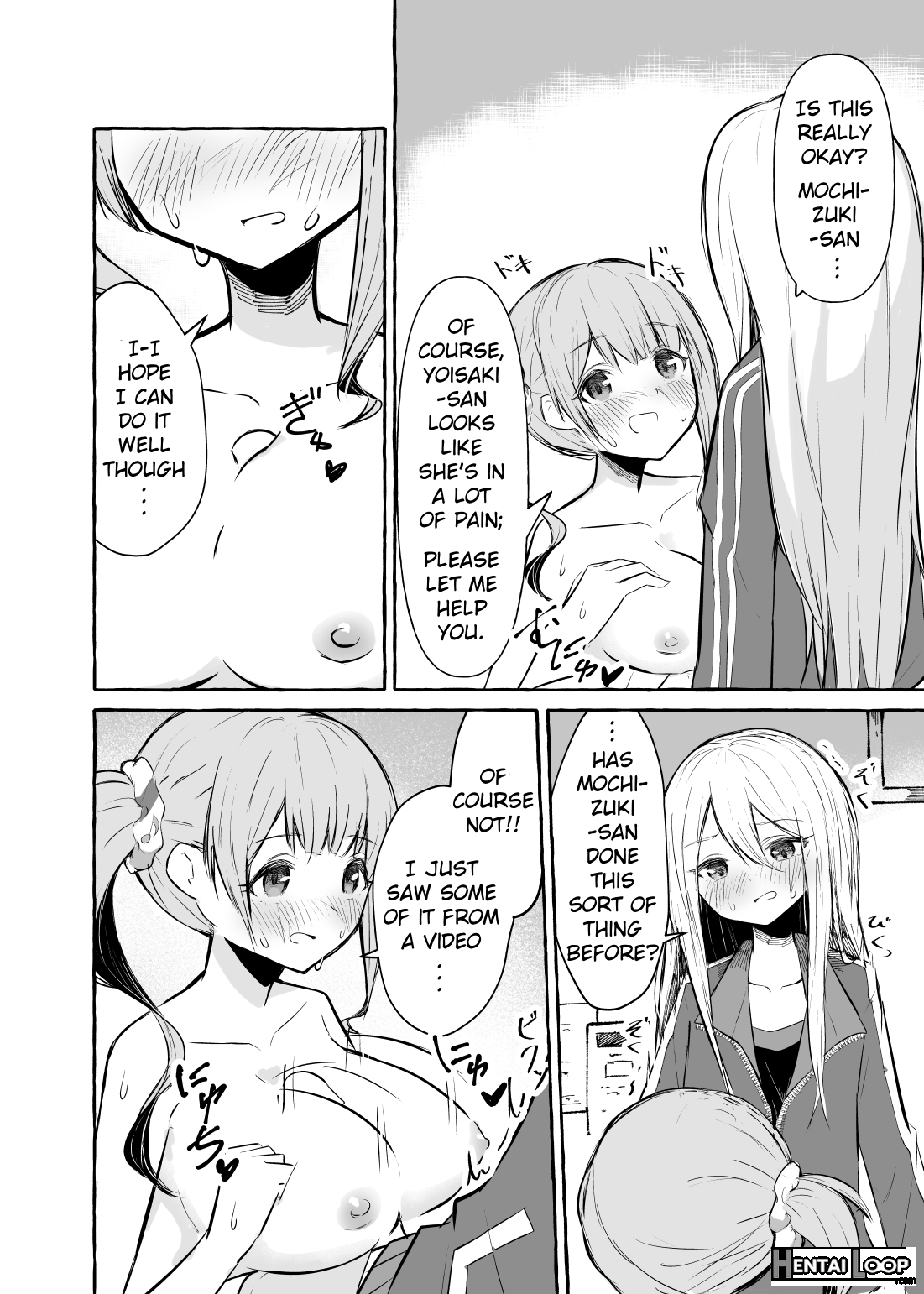 Futanari Kanade To Mochizuki-san page 5