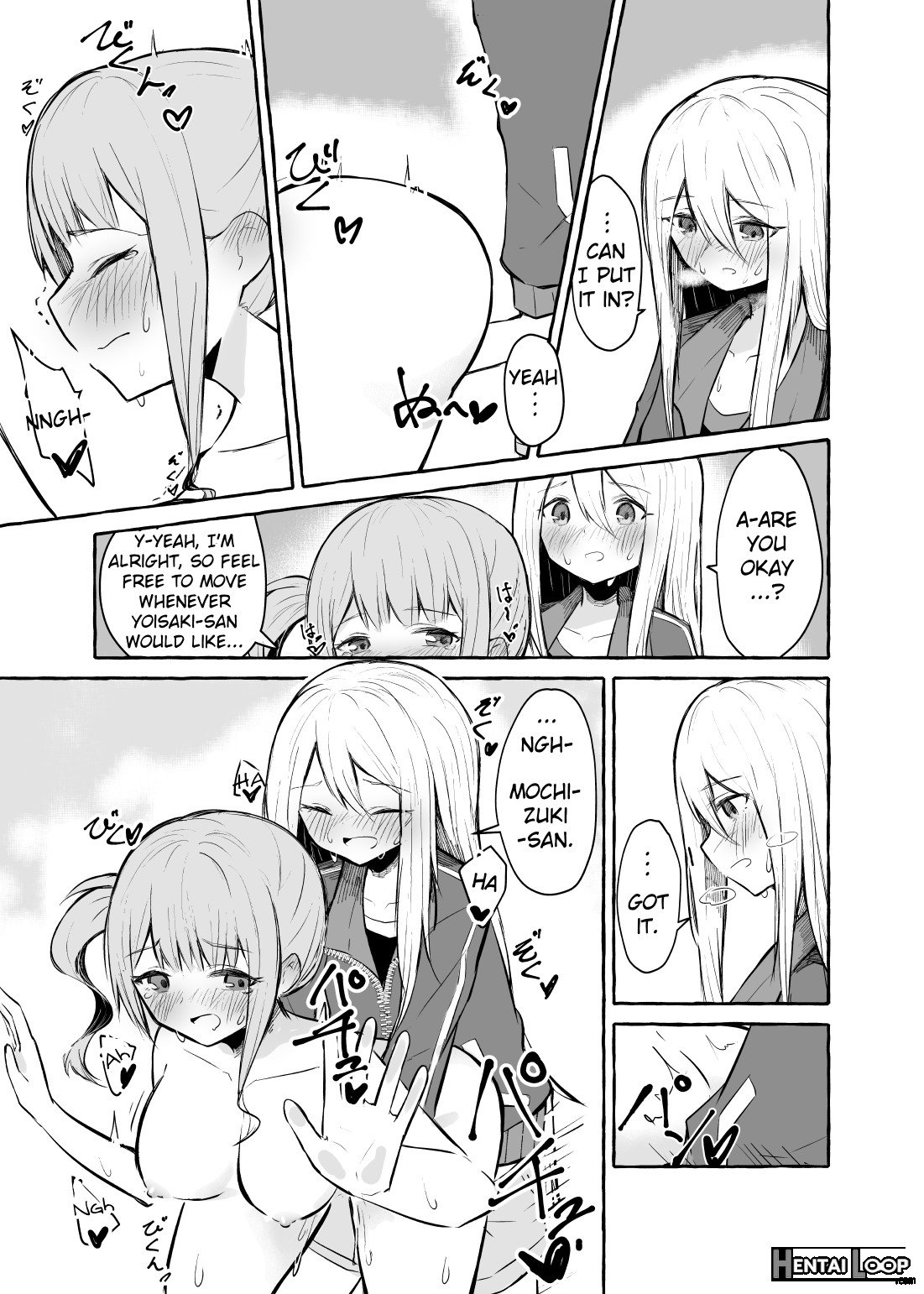 Futanari Kanade To Mochizuki-san page 8