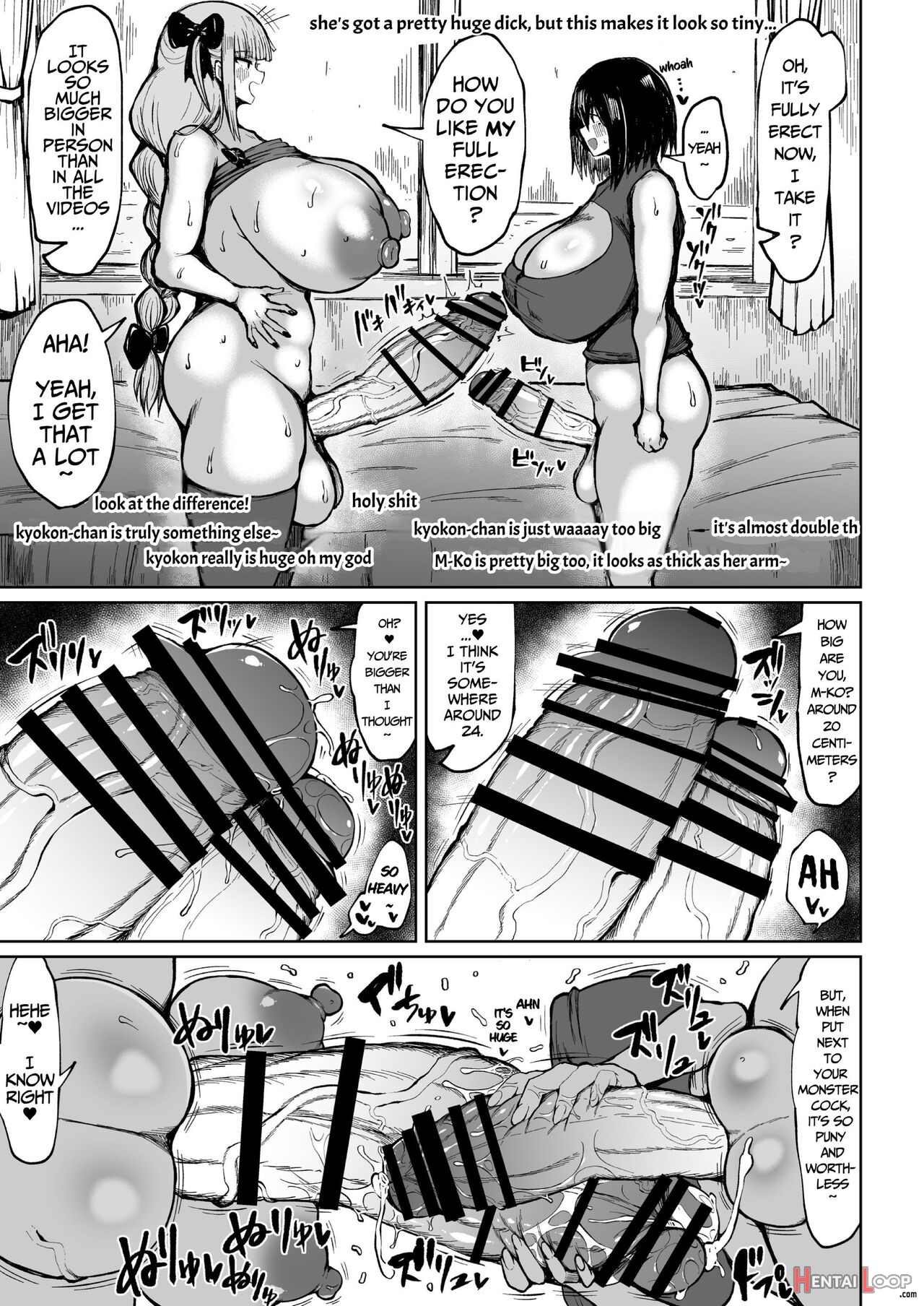 Futanari Kyokon Channel Wa Dekachin Boshuuchuu page 12