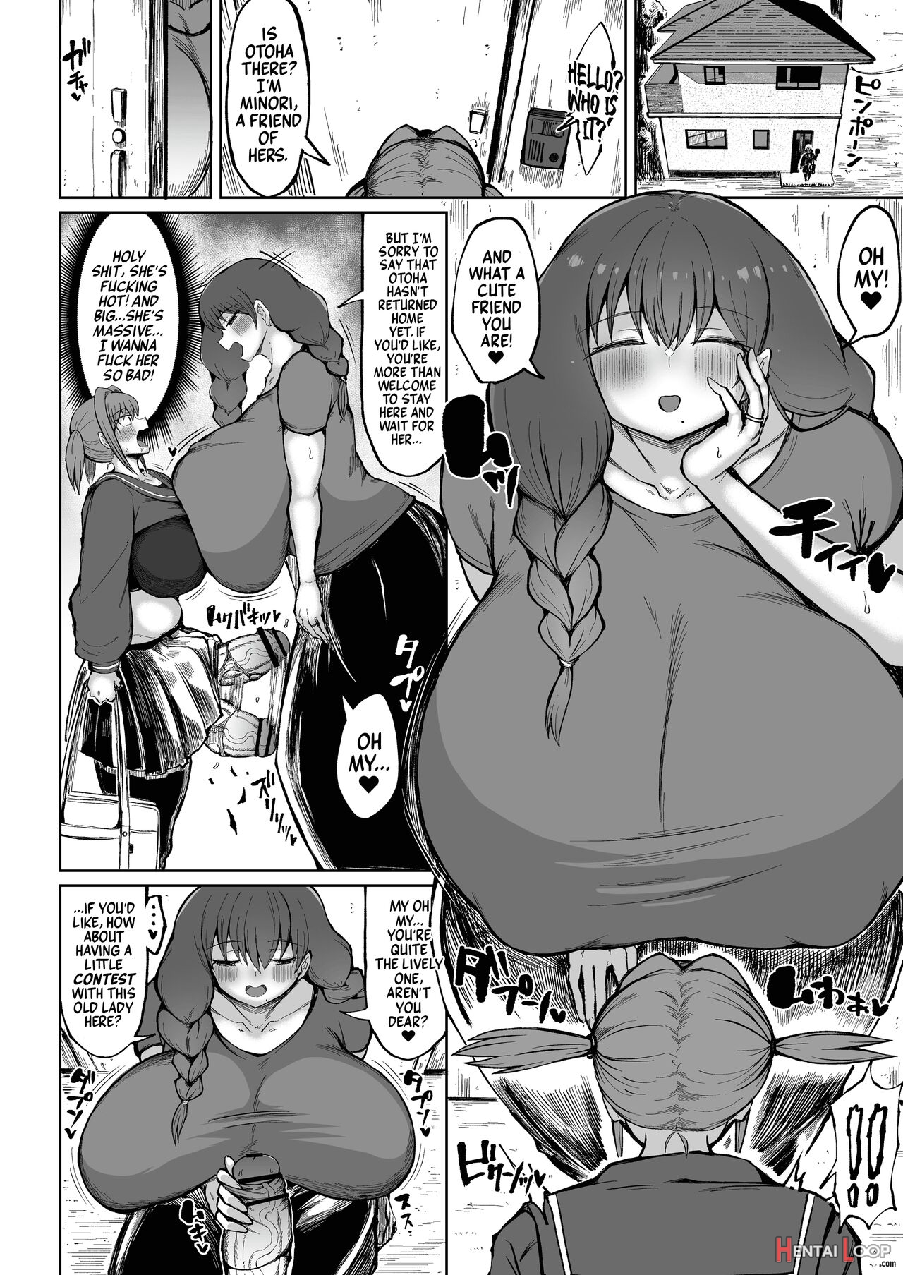 Futanari Mama Wa Yokkyuu Fuman page 9